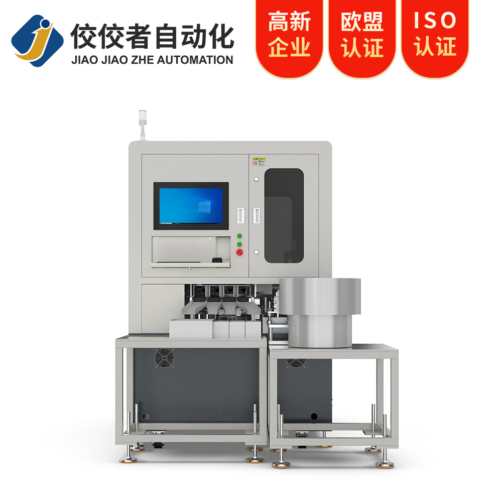 線(xiàn)纜檢測設備