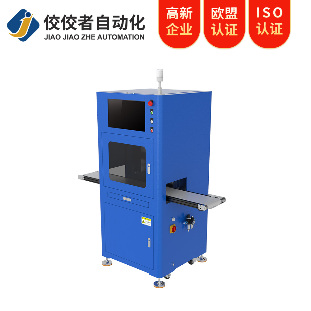 雙頭視覺(jué)貼標機