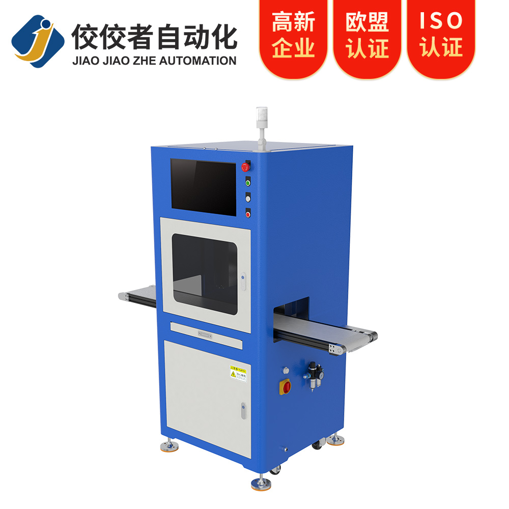 嵌入式視覺(jué)貼標機