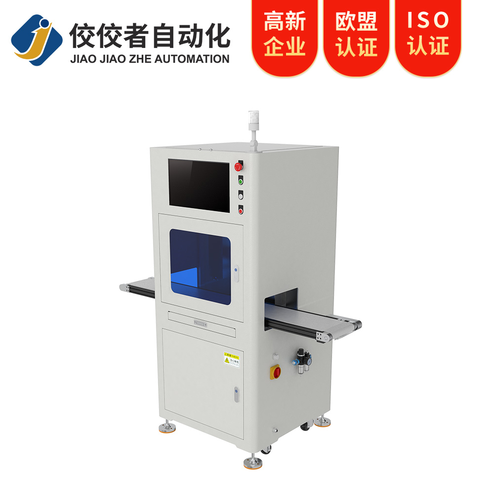 片料視覺(jué)貼標機