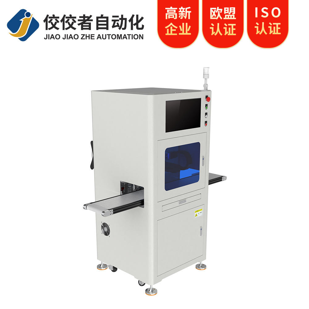 軌道式視覺(jué)貼標機