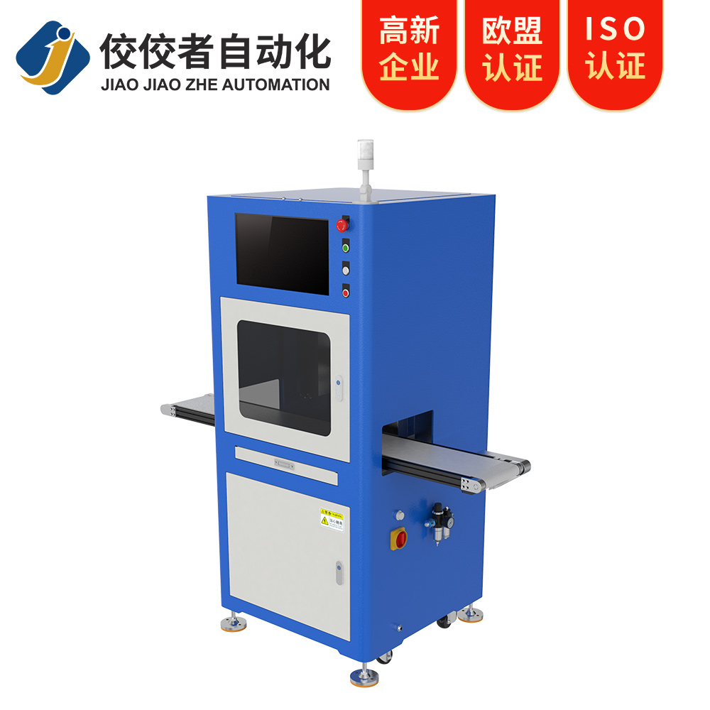 四軸機器人視覺(jué)貼標機