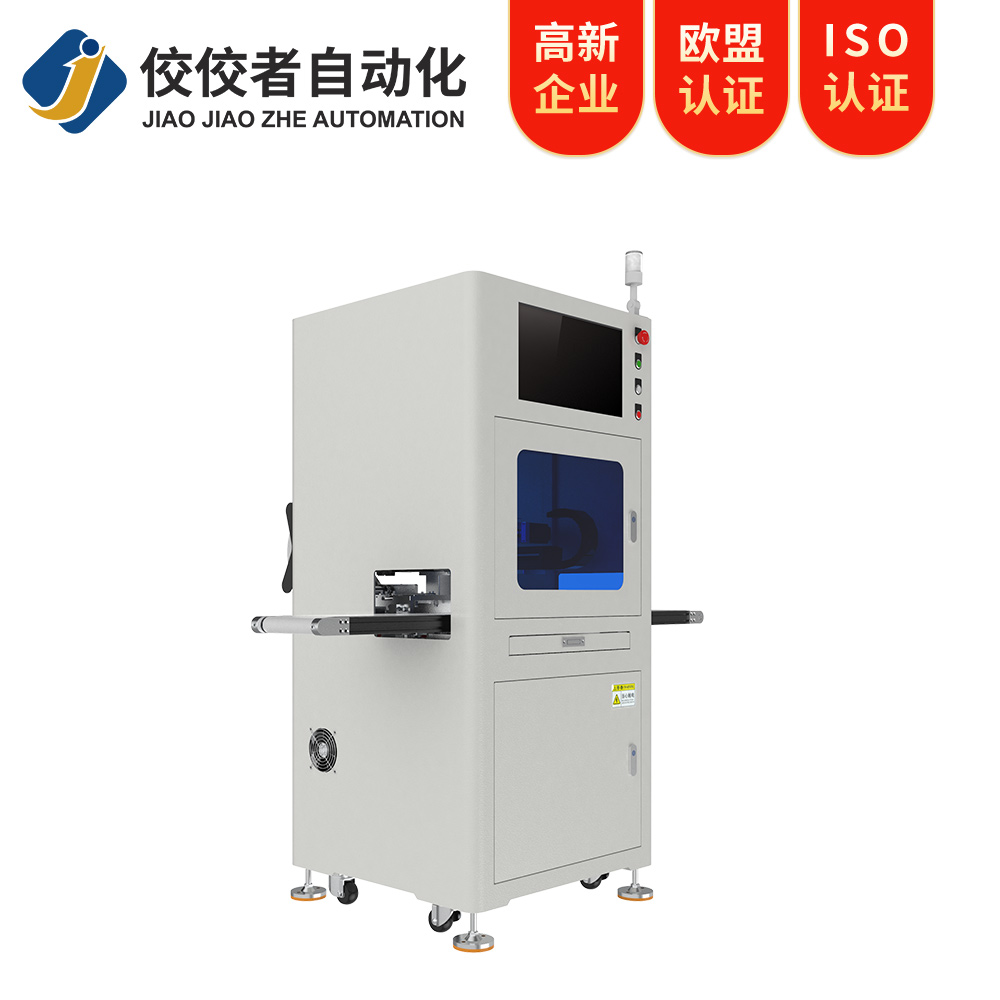 四頭視覺(jué)貼標機